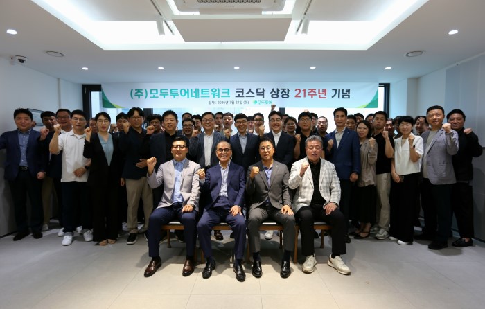 에디터 사진